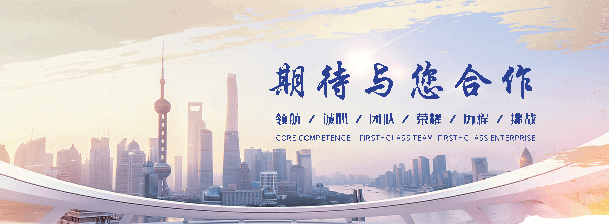 凌海球墨铸铁顶管哪家好,专业小口径球墨铸铁管厂-可服务北镇|义县-世盛铸造球墨铸铁管(更新时间：2026-06-24 04:47:28)